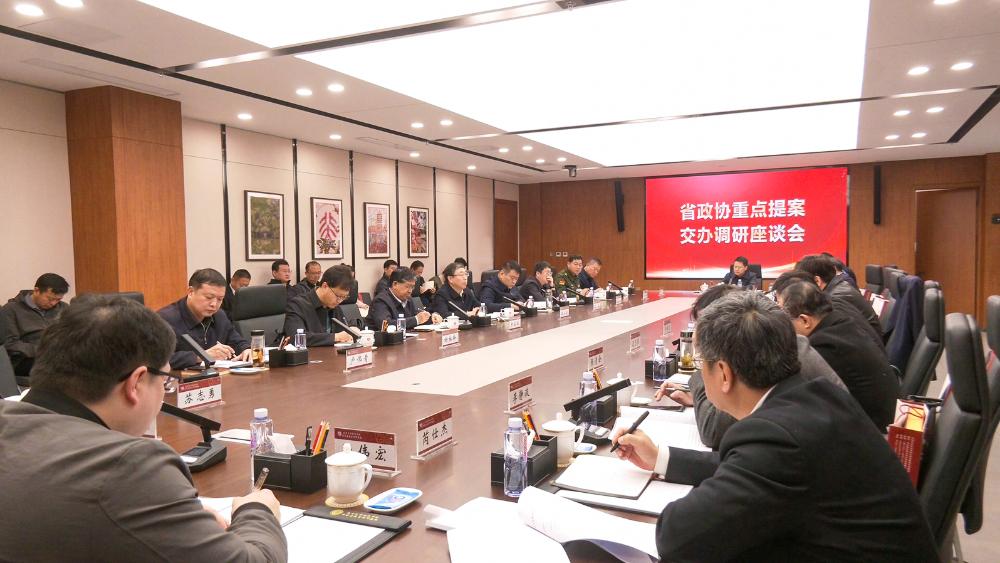 省政协到我县调研李狄三爱国主义教育基地建设情...